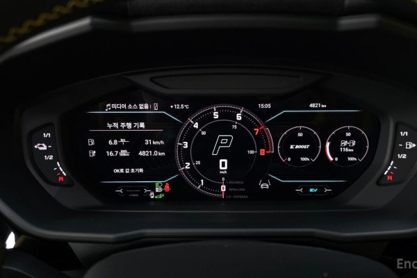 2025 Lamborghini Urus с пробегом 4 821 км