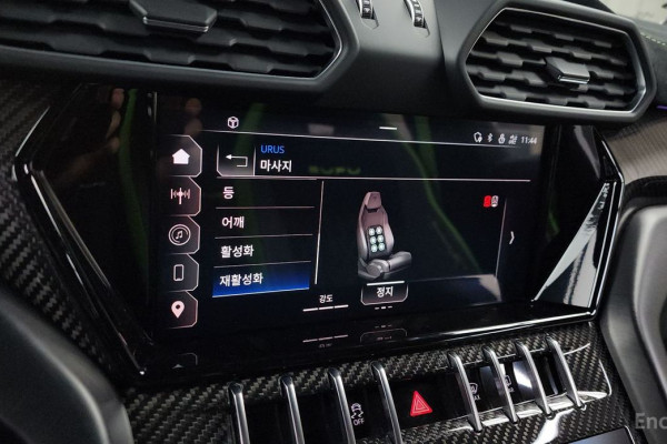 2023 Lamborghini Urus с пробегом 18 645 км