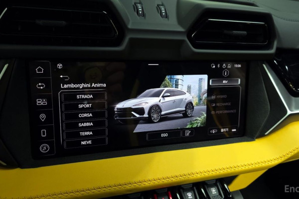 2025 Lamborghini Urus с пробегом 4 821 км