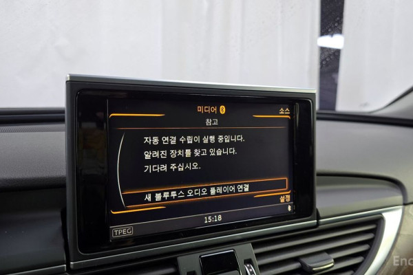 2015 Audi A6 с пробегом 69 028 км