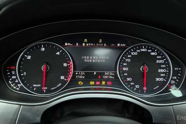 2015 Audi A6 с пробегом 129 119 км