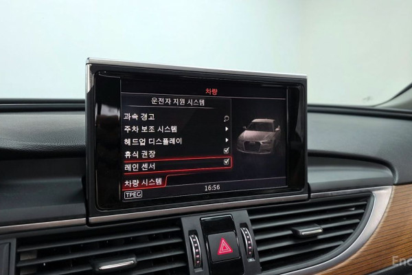 2015 Audi A6 с пробегом 129 119 км