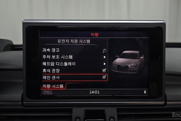 2018 Audi A6 с пробегом 102 607 км