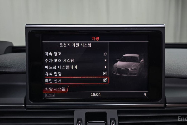 2018 Audi A6 с пробегом 46 539 км