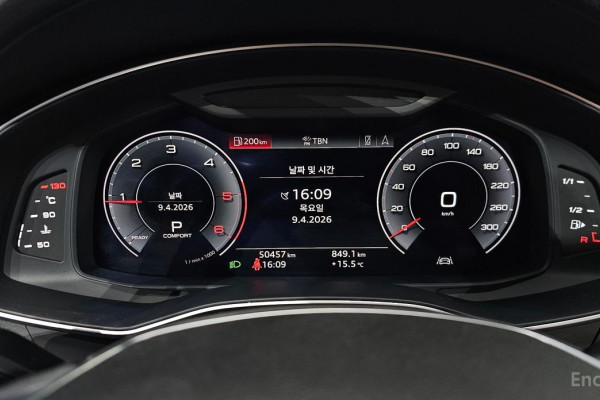 2020 Audi A6 с пробегом 50 457 км