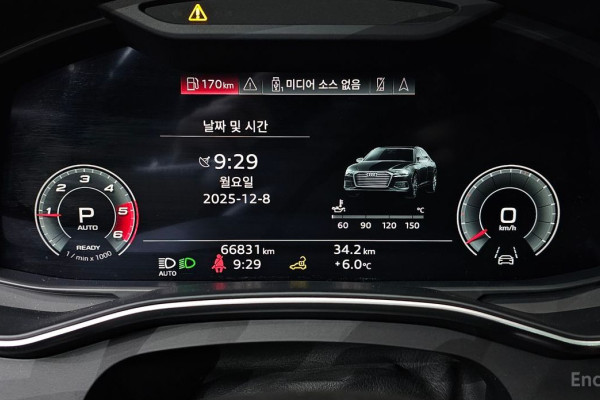 2021 Audi A6 с пробегом 66 831 км