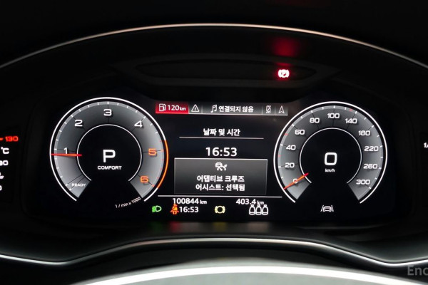 2020 Audi A6 с пробегом 100 844 км