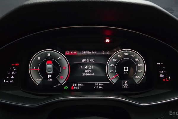 2021 Audi A6 с пробегом 54 138 км