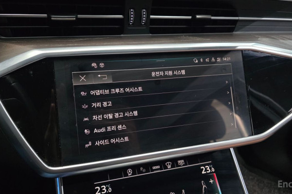 2021 Audi A6 с пробегом 54 138 км