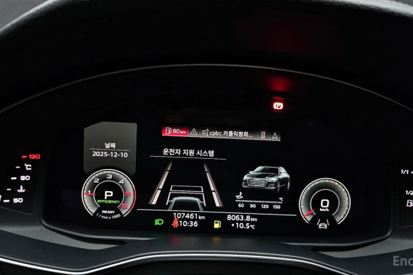 2021 Audi A6 с пробегом 107 461 км