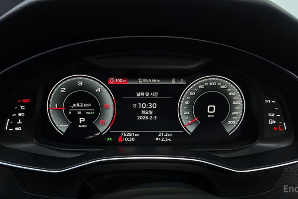 2021 Audi A6 с пробегом 75 281 км