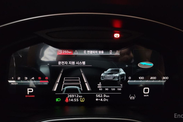 2023 Audi A6 с пробегом 26 912 км