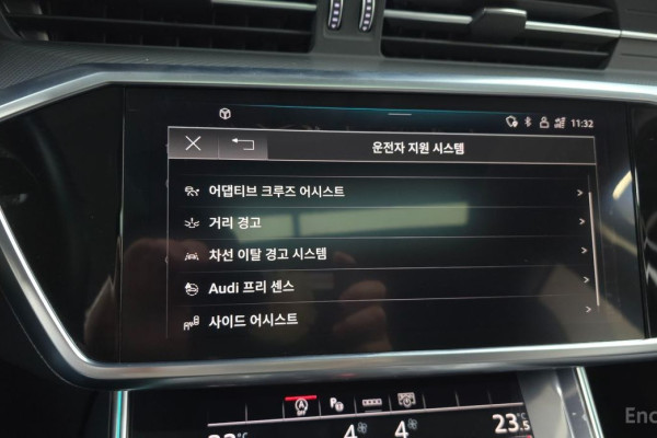 2021 Audi A6 с пробегом 19 057 км