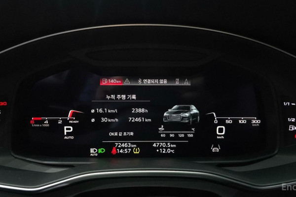 2021 Audi A6 с пробегом 72 463 км