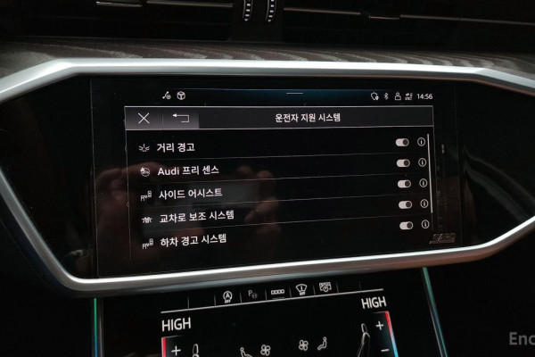 2023 Audi A6 с пробегом 26 912 км