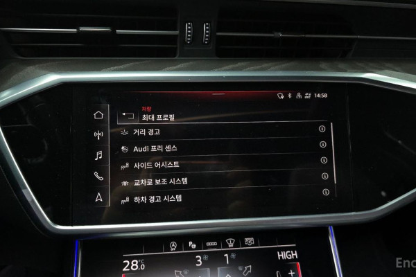 2021 Audi A6 с пробегом 72 463 км