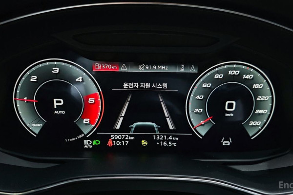 2021 Audi A6 с пробегом 59 072 км