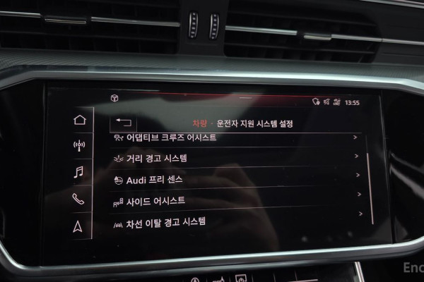 2020 Audi A6 с пробегом 87 474 км