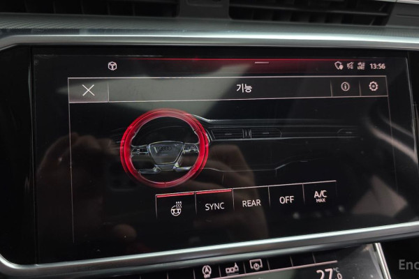 2020 Audi A6 с пробегом 87 474 км