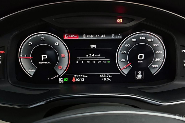 2023 Audi A6 с пробегом 21 771 км