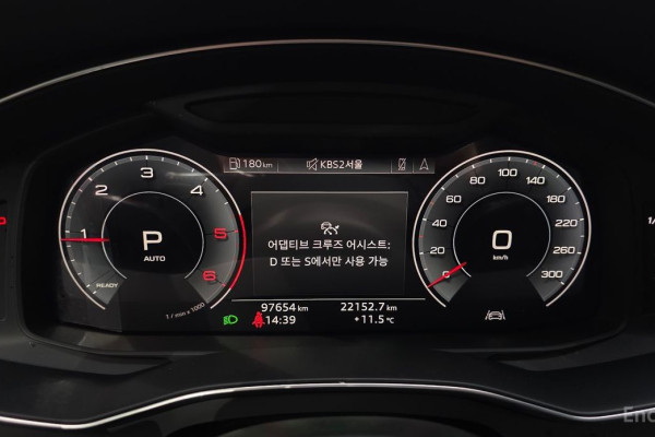 2020 Audi A6 с пробегом 97 654 км