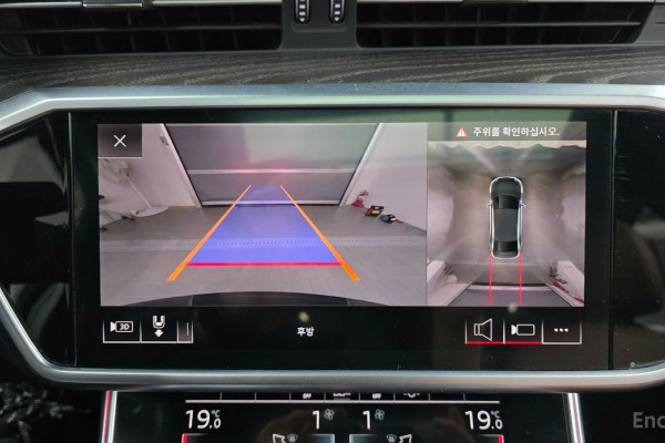 2020 Audi A6 с пробегом 54 111 км