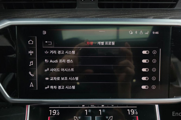 2020 Audi A6 с пробегом 54 111 км