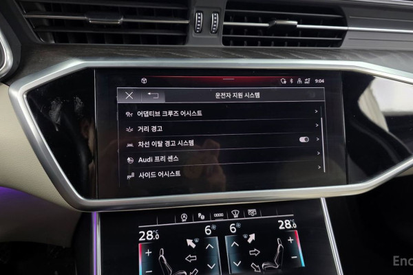 2023 Audi A6 с пробегом 148 285 км