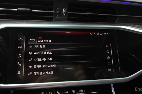 2022 Audi A6 с пробегом 83 239 км