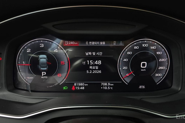 2020 Audi A6 с пробегом 81 980 км