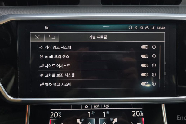 2020 Audi A6 с пробегом 97 654 км