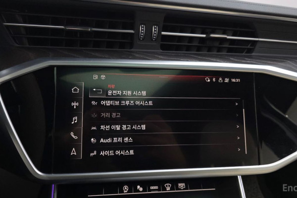 2022 Audi A6 с пробегом 54 463 км