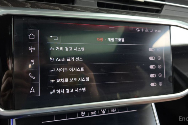 2020 Audi A6 с пробегом 81 980 км