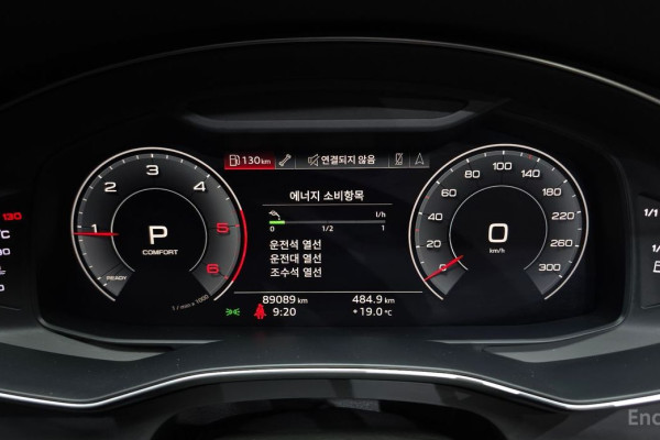 2020 Audi A6 с пробегом 89 089 км