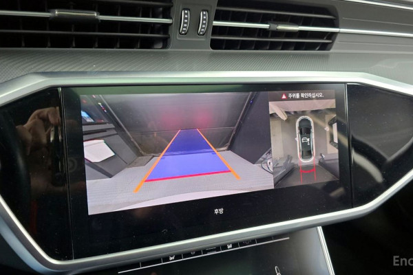 2023 Audi A6 с пробегом 45 827 км