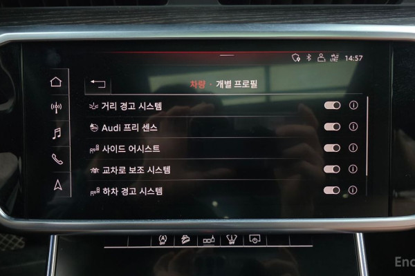 2020 Audi A6 с пробегом 114 357 км