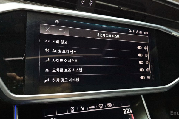 2021 Audi A6 с пробегом 58 003 км