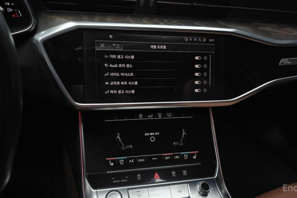 2020 Audi A6 с пробегом 89 089 км