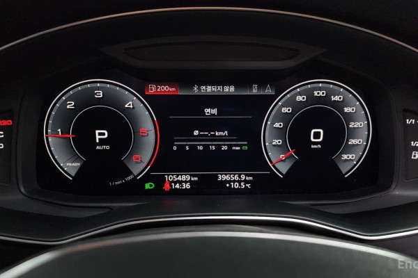 2020 Audi A6 с пробегом 105 489 км