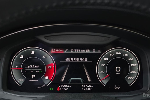 2021 Audi A6 с пробегом 75 995 км