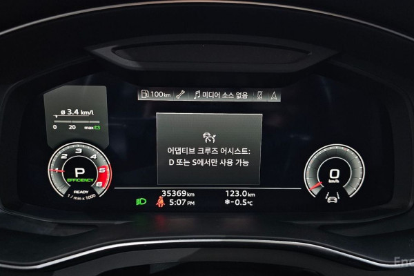 2021 Audi A6 с пробегом 35 369 км