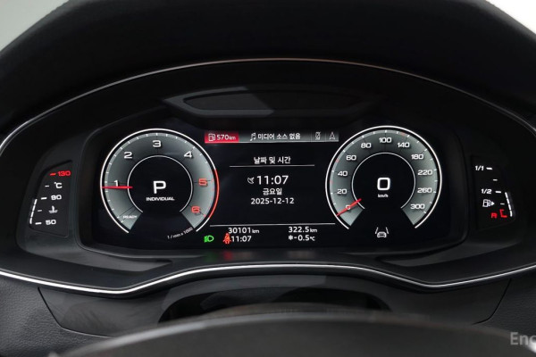 2022 Audi A6 с пробегом 30 101 км