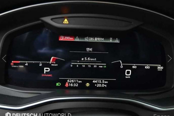 2021 Audi A6 с пробегом 62 605 км