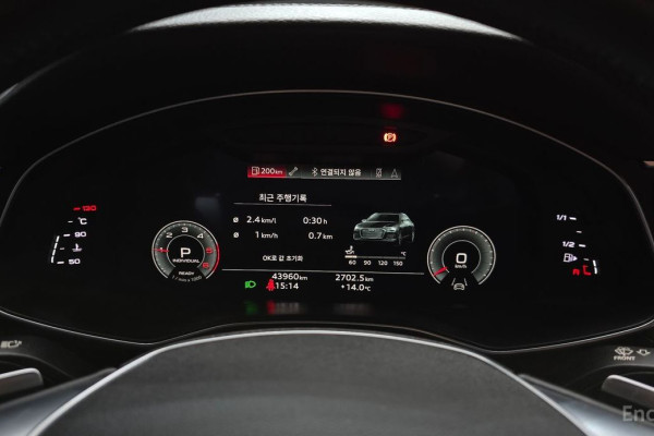 2022 Audi A6 с пробегом 43 960 км