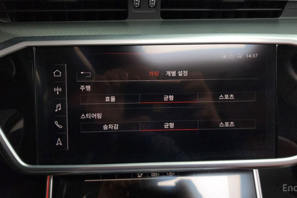 2020 Audi A6 с пробегом 105 489 км