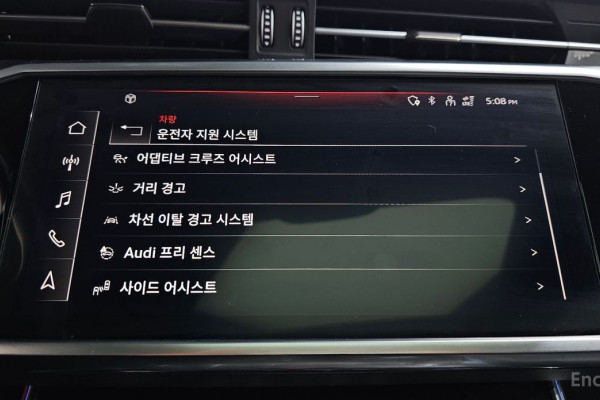 2021 Audi A6 с пробегом 35 369 км