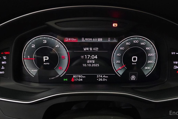 2021 Audi A6 с пробегом 80 780 км