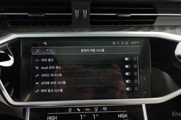 2023 Audi A6 с пробегом 27 407 км