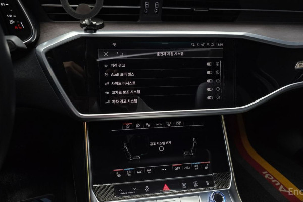 2023 Audi A6 с пробегом 42 381 км