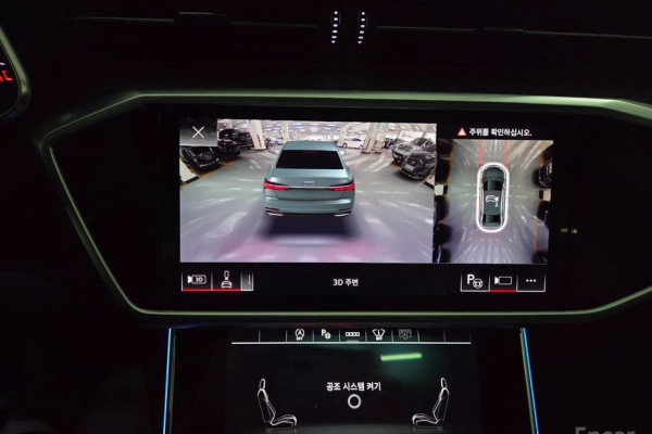 2023 Audi A6 с пробегом 29 201 км